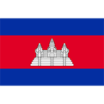 Camboja